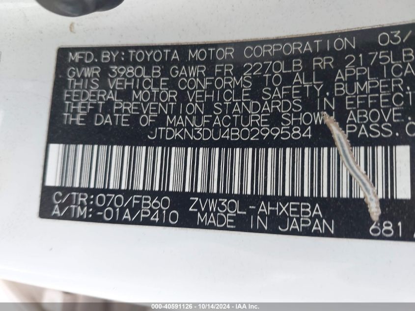2011 Toyota Prius Two VIN: JTDKN3DU4B0299584 Lot: 40591126