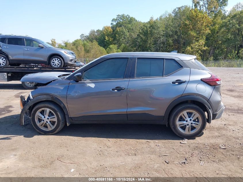 2023 Nissan Kicks S Xtronic Cvt VIN: 3N1CP5BV3PL574770 Lot: 40591168