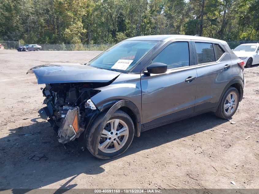 2023 Nissan Kicks S Xtronic Cvt VIN: 3N1CP5BV3PL574770 Lot: 40591168