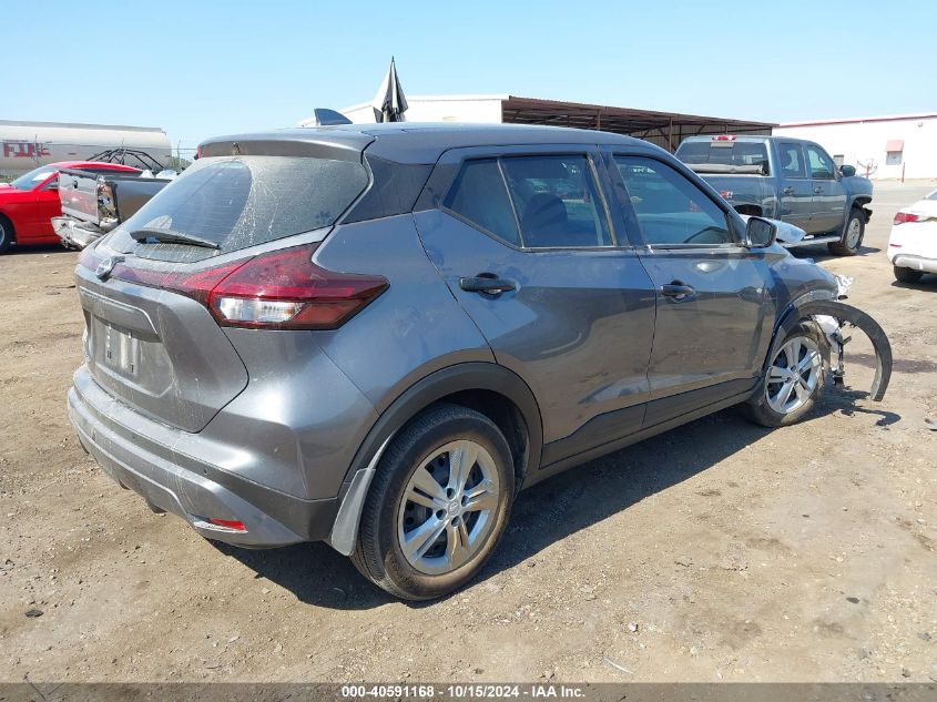 2023 Nissan Kicks S Xtronic Cvt VIN: 3N1CP5BV3PL574770 Lot: 40591168