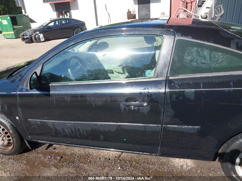 2007 Chevrolet Cobalt Ls VIN: 1G1AK15FX77179952 Lot: 40591179