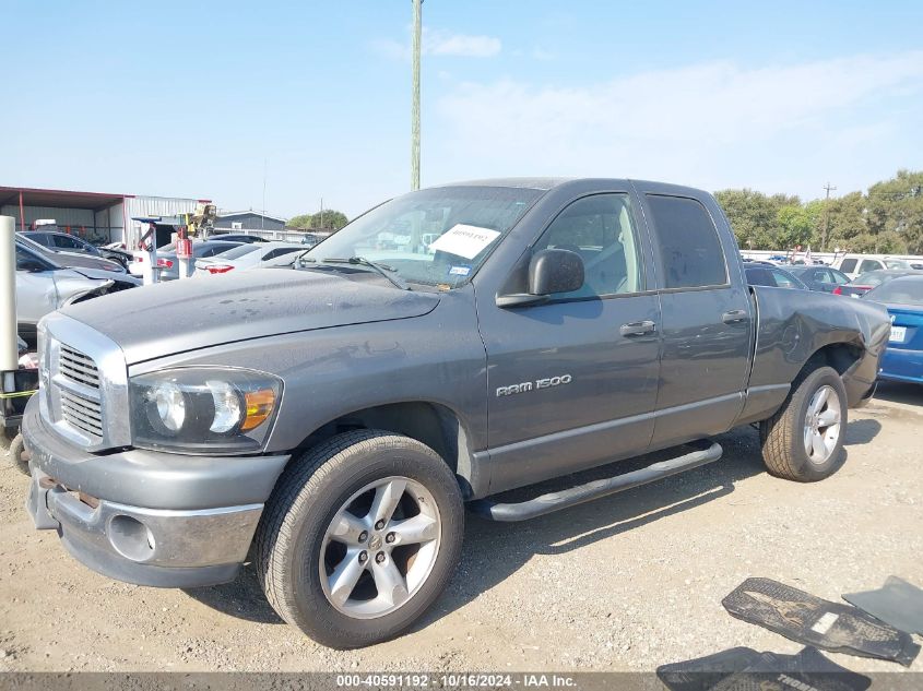 2007 Dodge Ram 1500 Slt/Trx4 Off Road/Sport VIN: 1D7HU18P17S239754 Lot: 40591192