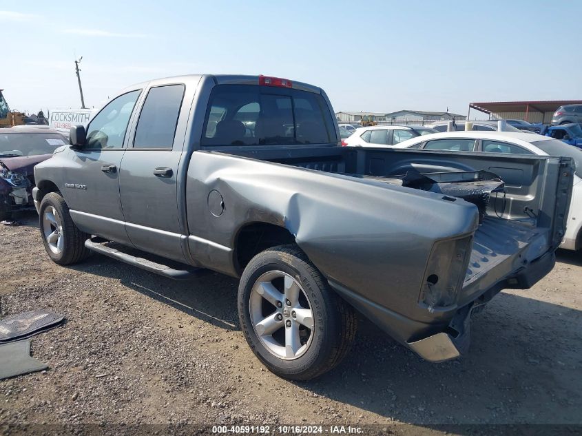 2007 Dodge Ram 1500 Slt/Trx4 Off Road/Sport VIN: 1D7HU18P17S239754 Lot: 40591192