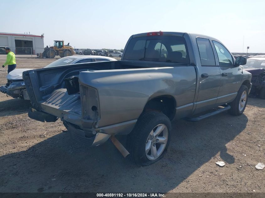 2007 Dodge Ram 1500 Slt/Trx4 Off Road/Sport VIN: 1D7HU18P17S239754 Lot: 40591192