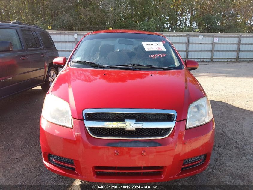 2010 Chevrolet Aveo Lt VIN: KL1TD5DE6AB118569 Lot: 40591210