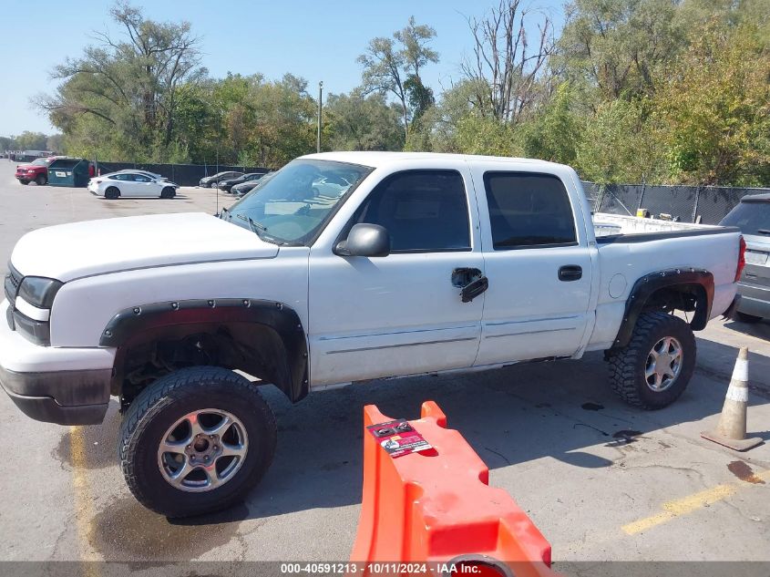 2006 Chevrolet Silverado 1500 Ls VIN: 2GCEK13V561243152 Lot: 40591213