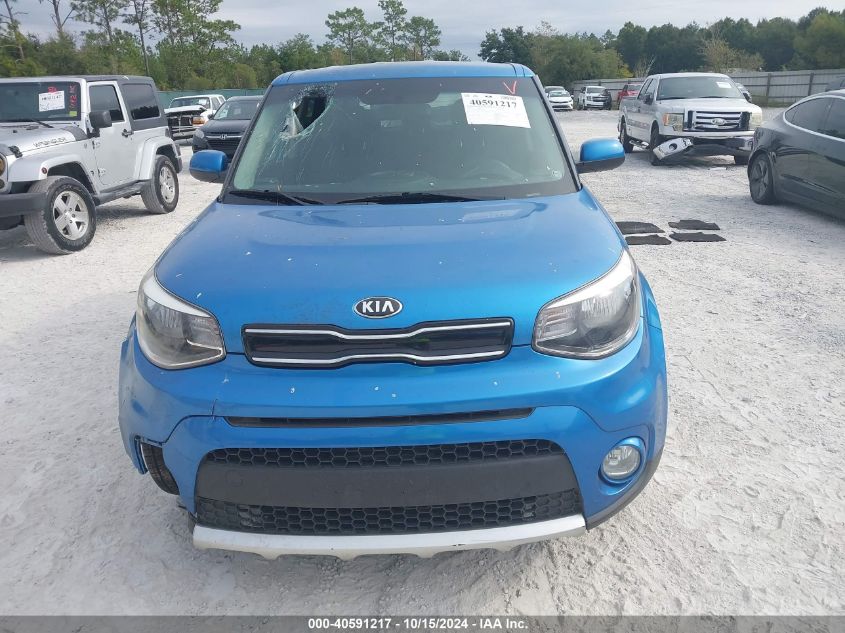 2017 Kia Soul + VIN: KNDJP3A57H7448508 Lot: 40591217