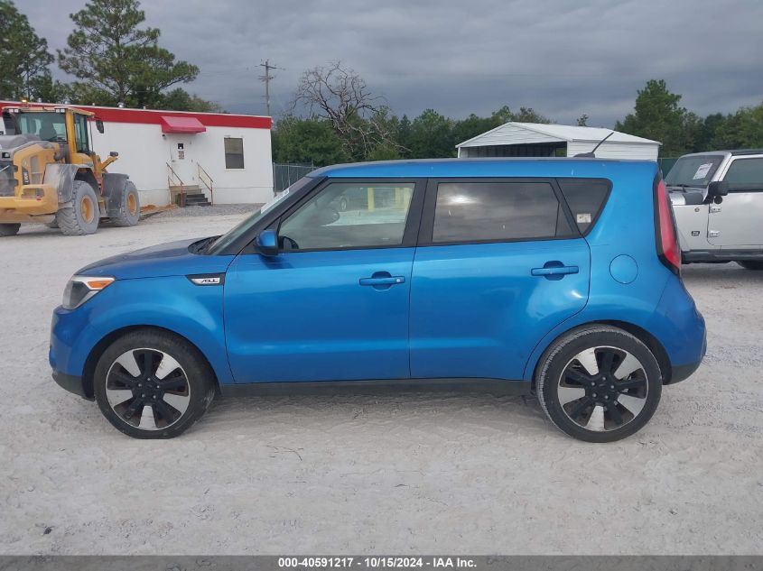 2017 Kia Soul + VIN: KNDJP3A57H7448508 Lot: 40591217