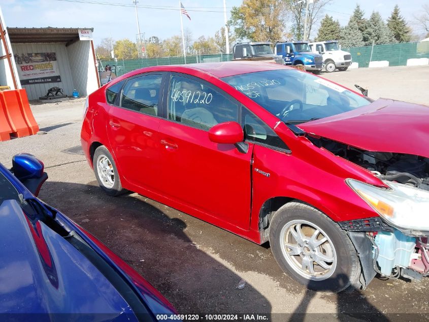 2010 Toyota Prius Ii VIN: JTDKN3DU0A0094505 Lot: 40591220