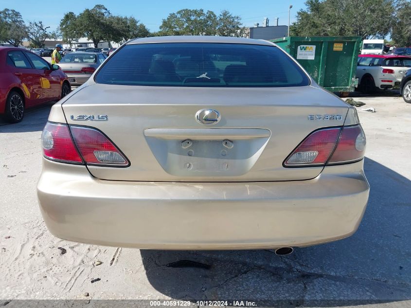 2004 Lexus Es 330 VIN: JTHBA30GX45014161 Lot: 40591229