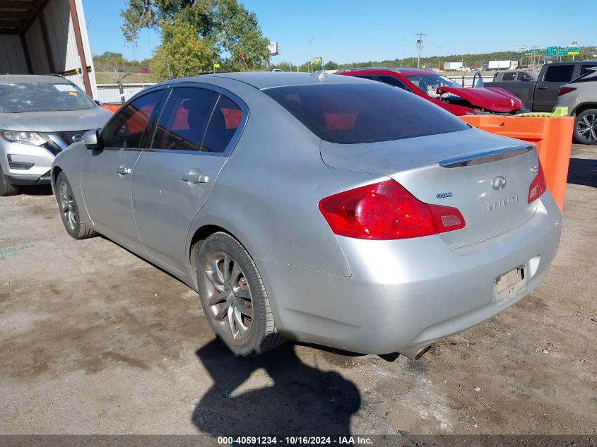 2008 Infiniti G35 Journey VIN: JNKBV61E18M229023 Lot: 40591234