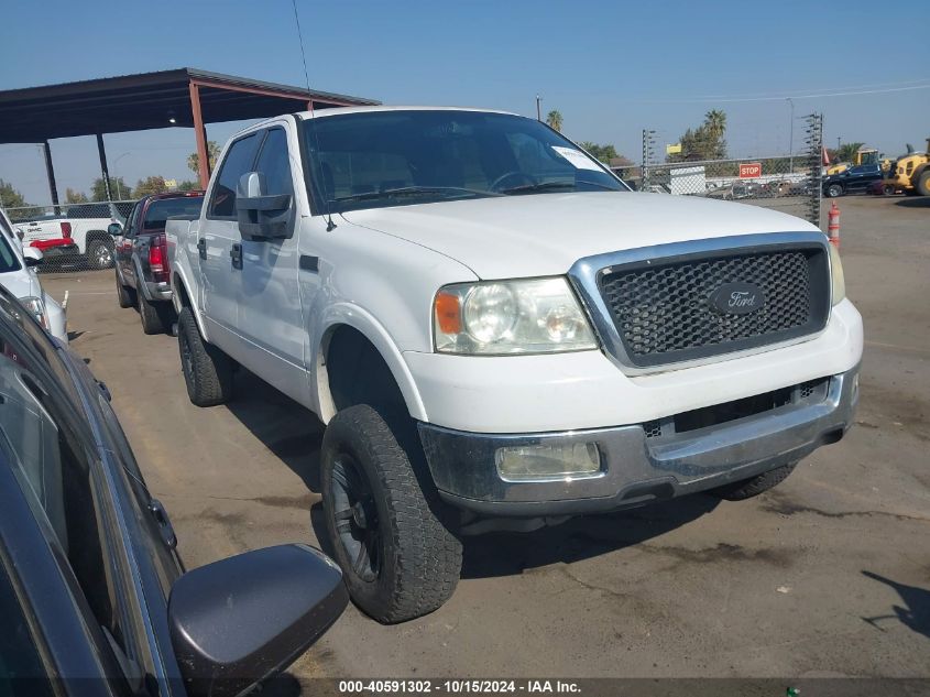 2005 Ford F-150 Lariat/Xlt VIN: 1FTPW12535FA40475 Lot: 40591302