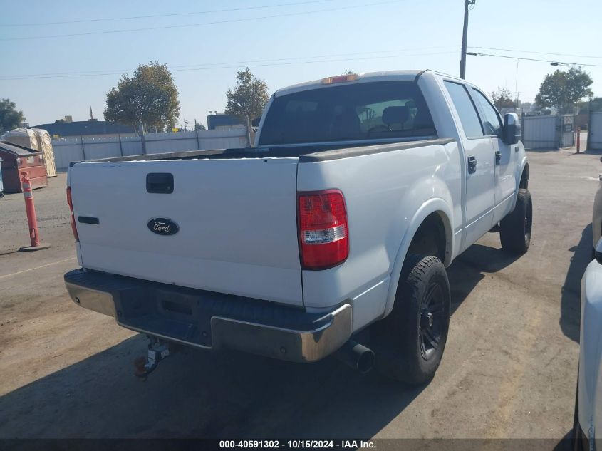 2005 Ford F-150 Lariat/Xlt VIN: 1FTPW12535FA40475 Lot: 40591302