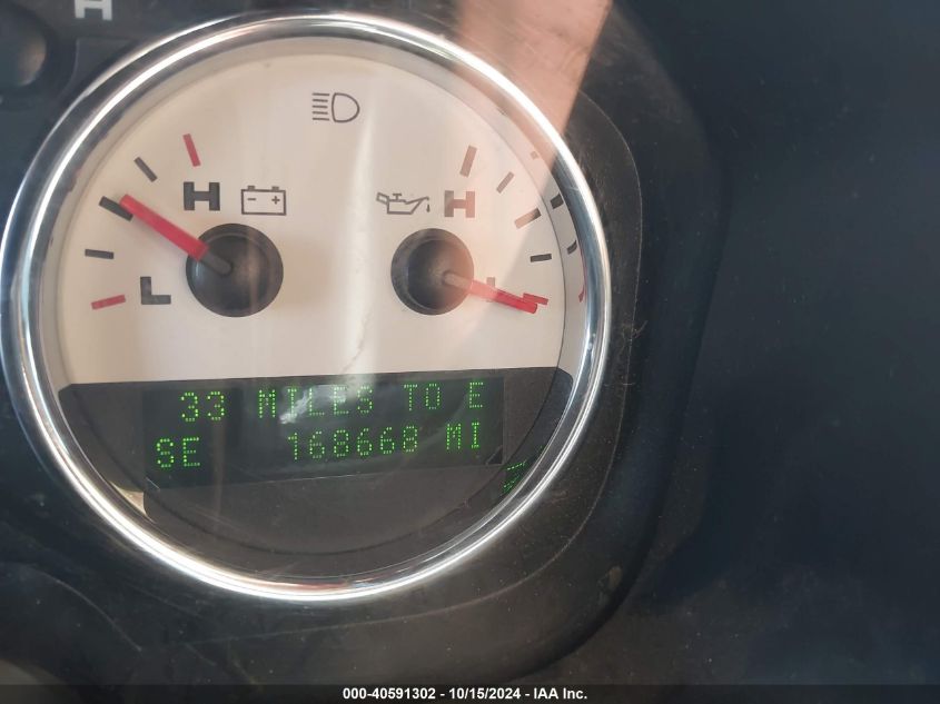 2005 Ford F-150 Lariat/Xlt VIN: 1FTPW12535FA40475 Lot: 40591302