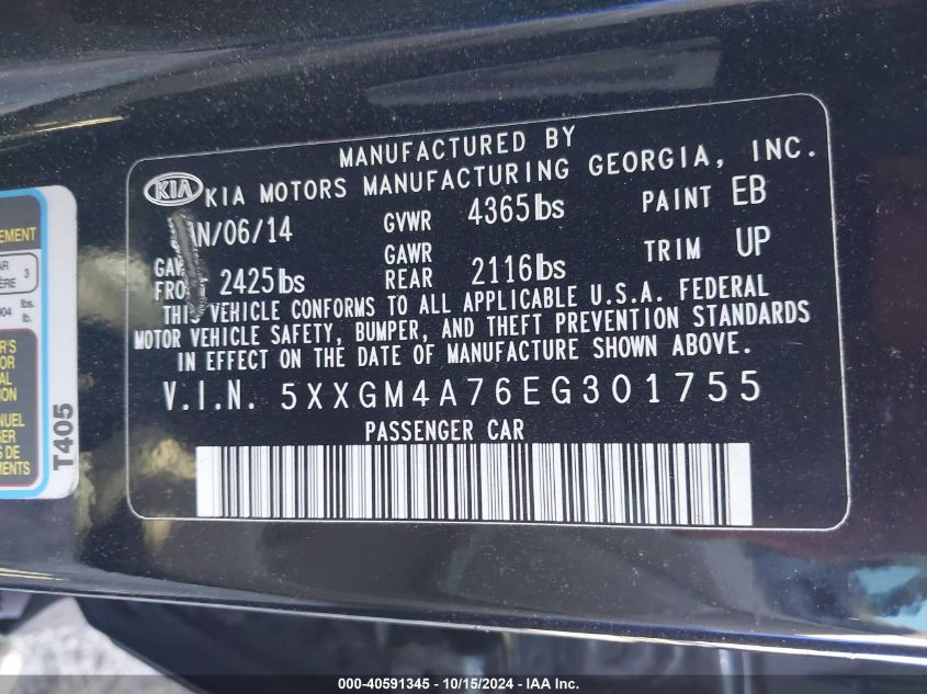 2014 Kia Optima Lx VIN: 5XXGM4A76EG301755 Lot: 40591345