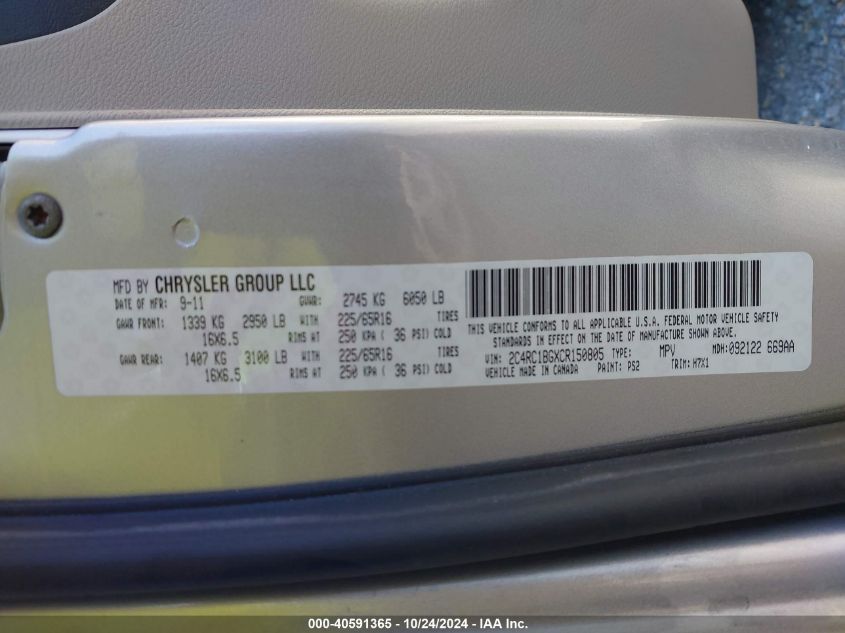 2012 Chrysler Town & Country Touring VIN: 2C4RC1BGXCR150805 Lot: 40591365