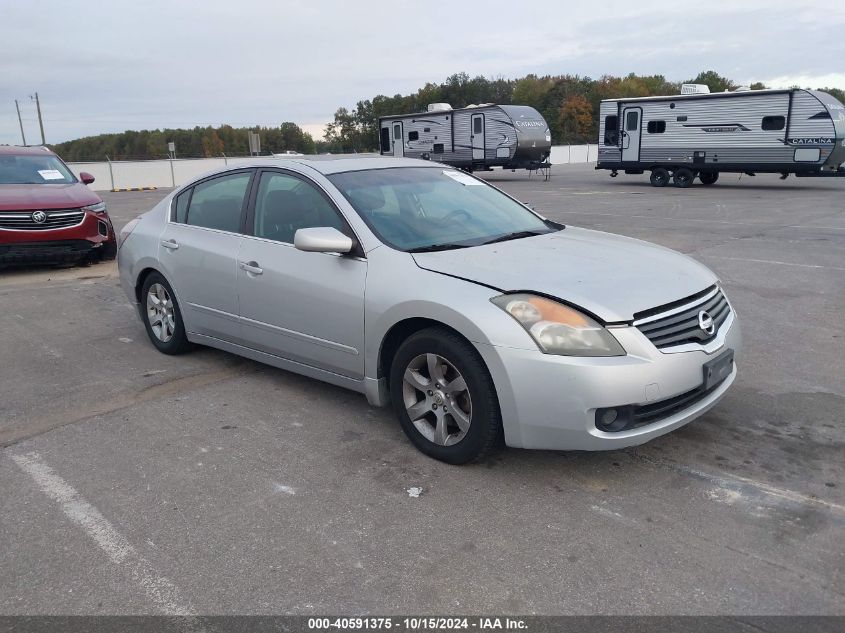 2007 Nissan Altima 2.5 S VIN: 1N4AL21E87N454288 Lot: 40591375