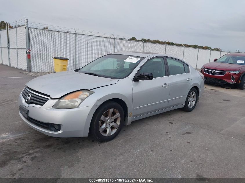 2007 Nissan Altima 2.5 S VIN: 1N4AL21E87N454288 Lot: 40591375