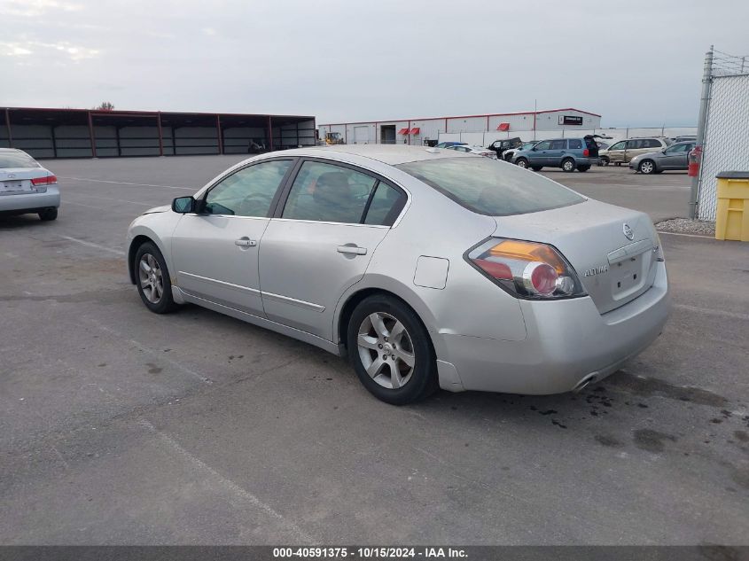 2007 Nissan Altima 2.5 S VIN: 1N4AL21E87N454288 Lot: 40591375