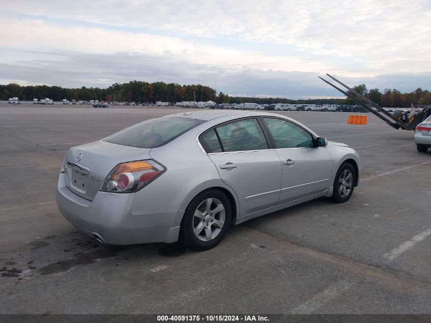 2007 Nissan Altima 2.5 S VIN: 1N4AL21E87N454288 Lot: 40591375