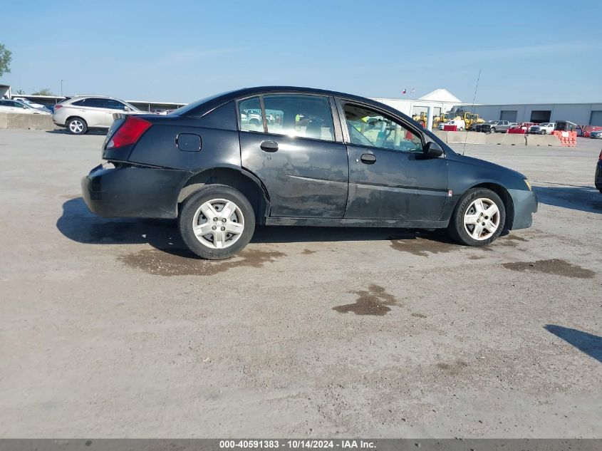 2005 Saturn Ion 1 VIN: 1G8AG54FX5Z146303 Lot: 40591383