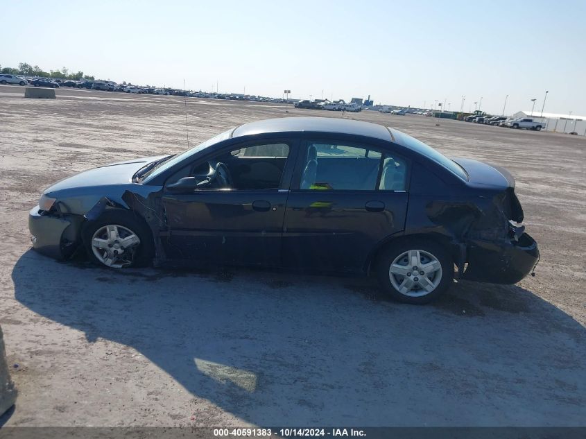 2005 Saturn Ion 1 VIN: 1G8AG54FX5Z146303 Lot: 40591383