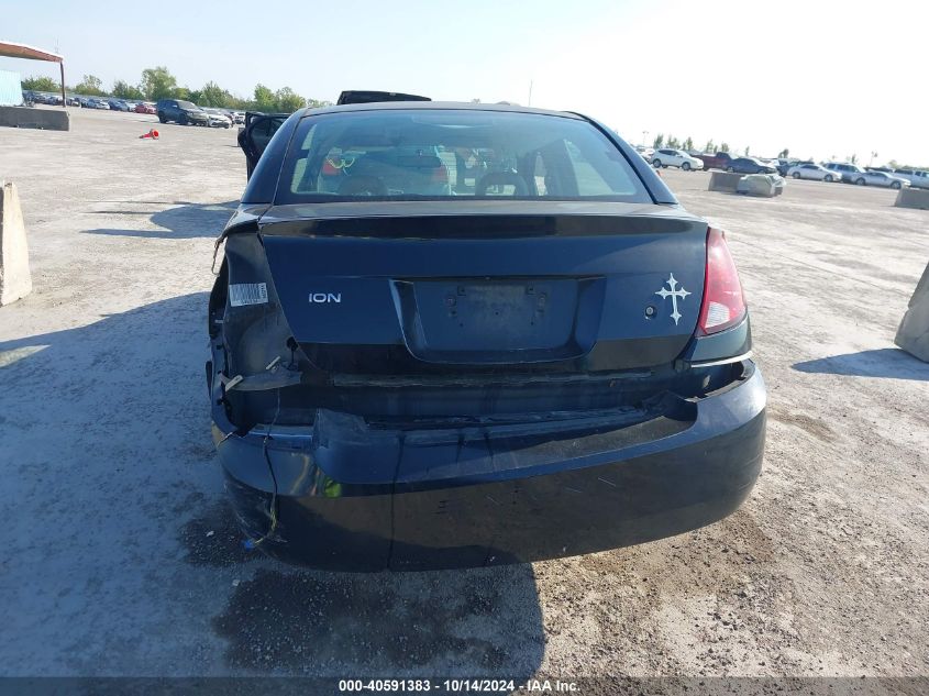 2005 Saturn Ion 1 VIN: 1G8AG54FX5Z146303 Lot: 40591383