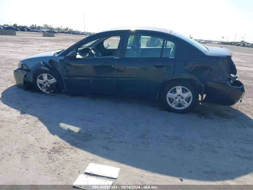 2005 Saturn Ion 1 VIN: 1G8AG54FX5Z146303 Lot: 40591383