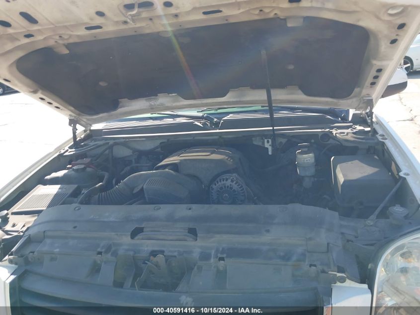 2013 GMC Yukon Xl 1500 Slt VIN: 1GKS1KE05DR292146 Lot: 40591416