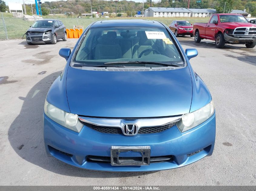 2009 Honda Civic Ex VIN: 19XFA16849E008228 Lot: 40591434