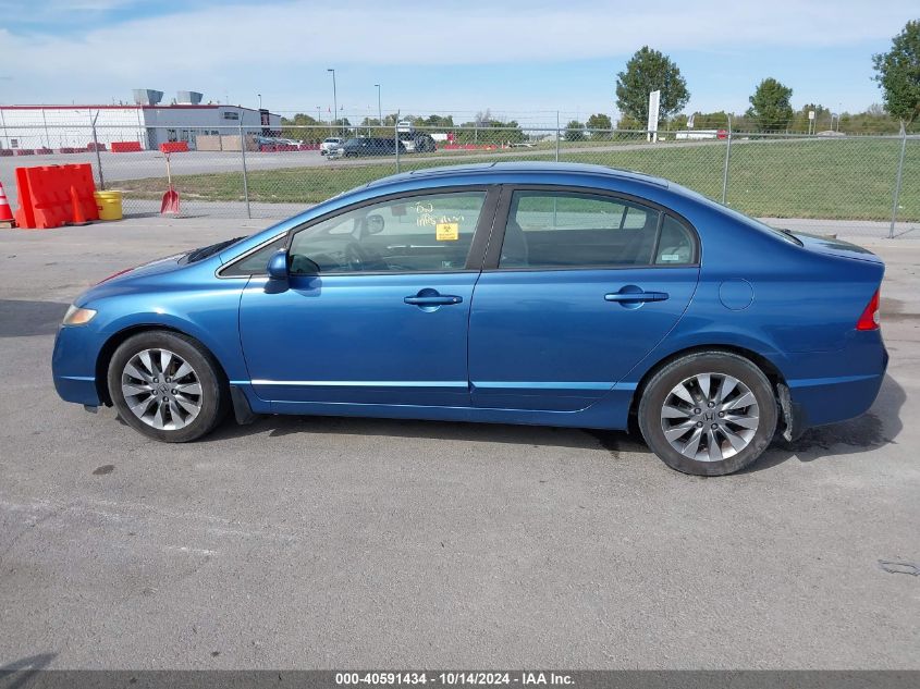 2009 Honda Civic Ex VIN: 19XFA16849E008228 Lot: 40591434