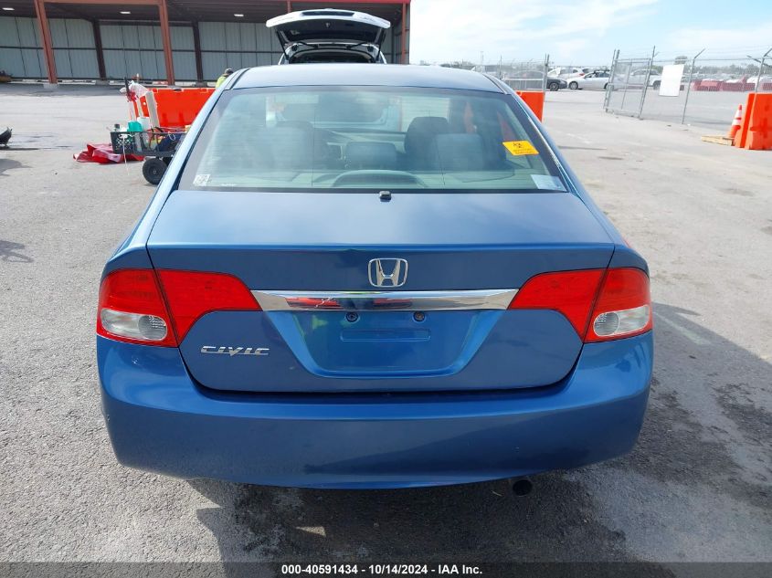 2009 Honda Civic Ex VIN: 19XFA16849E008228 Lot: 40591434