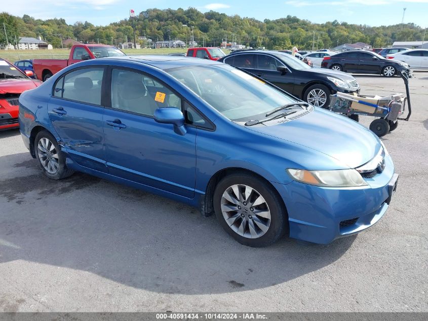 2009 Honda Civic Ex VIN: 19XFA16849E008228 Lot: 40591434