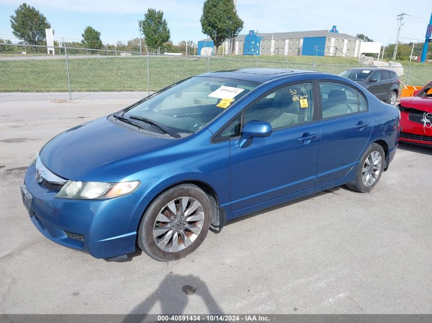 2009 Honda Civic Ex VIN: 19XFA16849E008228 Lot: 40591434