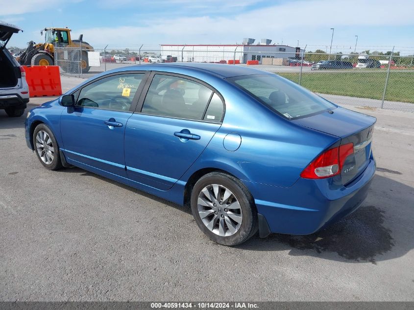 2009 Honda Civic Ex VIN: 19XFA16849E008228 Lot: 40591434