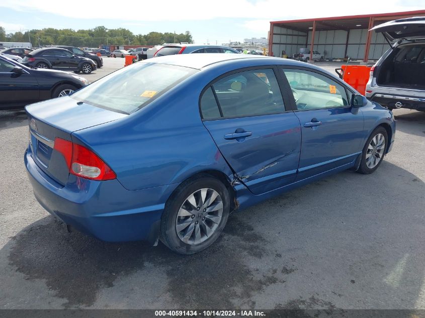 2009 Honda Civic Ex VIN: 19XFA16849E008228 Lot: 40591434