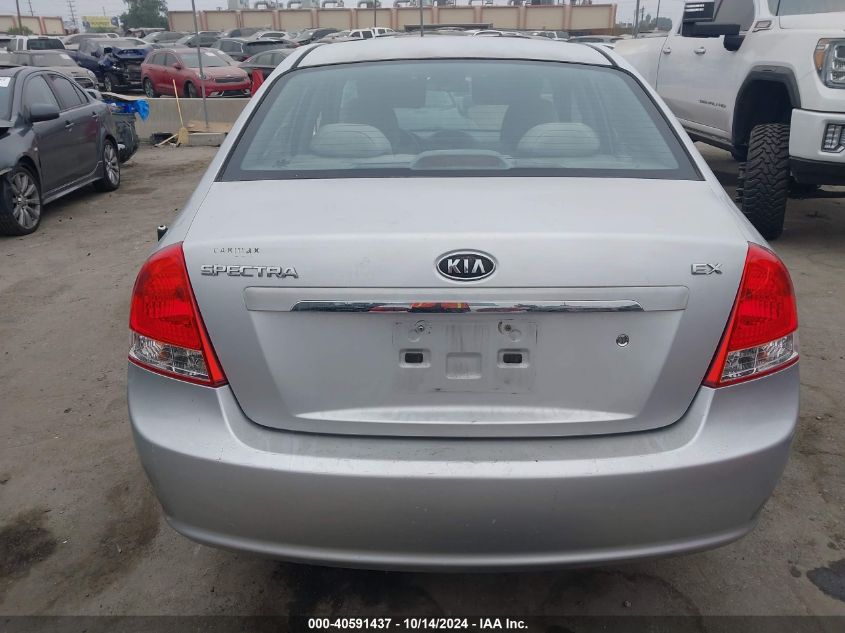 2009 Kia Spectra Ex VIN: KNAFE221195586007 Lot: 40591437