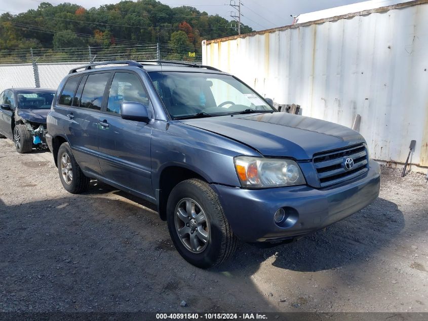 2005 Toyota Highlander V6 VIN: JTEEP21A550130847 Lot: 40591540