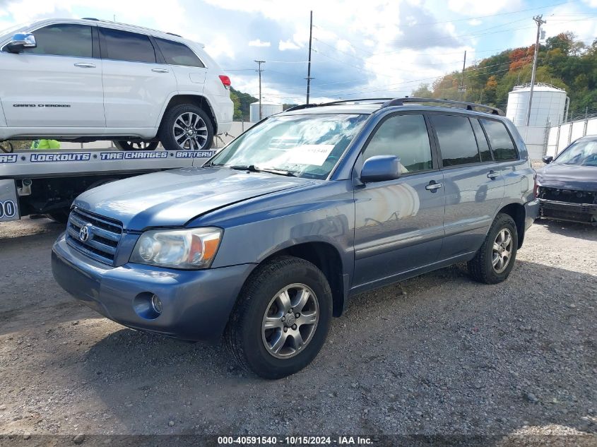 2005 Toyota Highlander V6 VIN: JTEEP21A550130847 Lot: 40591540