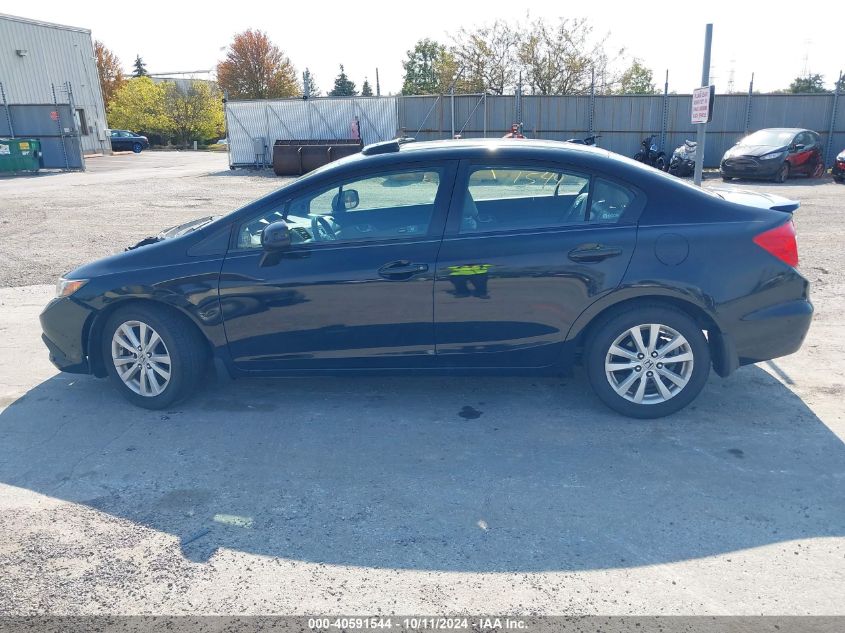 2012 Honda Civic Ex-L VIN: 19XFB2F94CE030295 Lot: 40591544