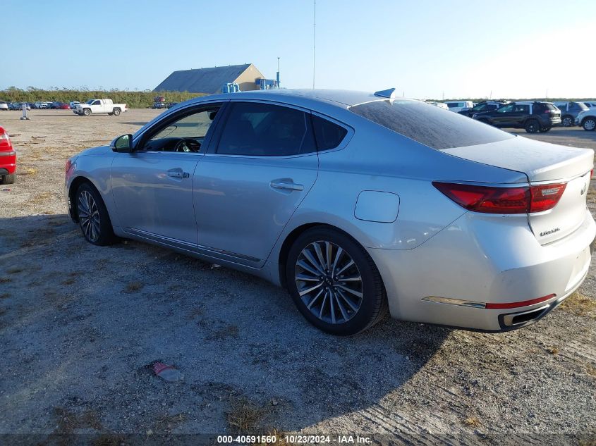 2017 Kia Cadenza Premium VIN: KNALB4J14H5094336 Lot: 40591560