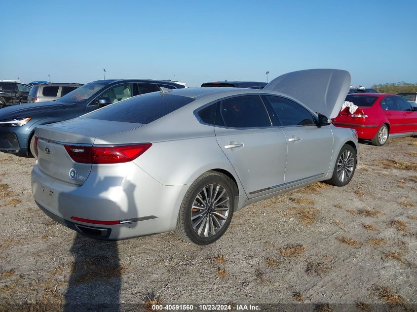 2017 Kia Cadenza Premium VIN: KNALB4J14H5094336 Lot: 40591560