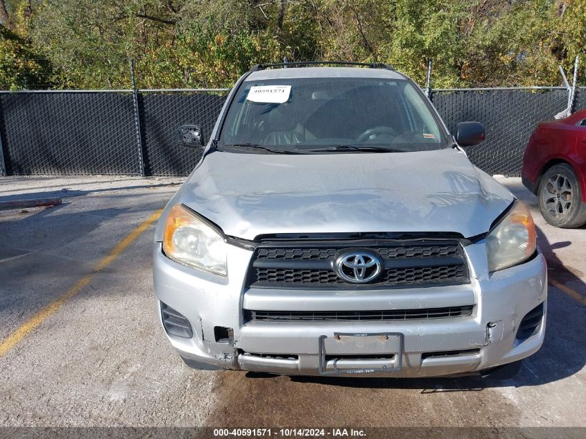 2010 Toyota Rav4 VIN: JTMBF4DV8AD032659 Lot: 40591571