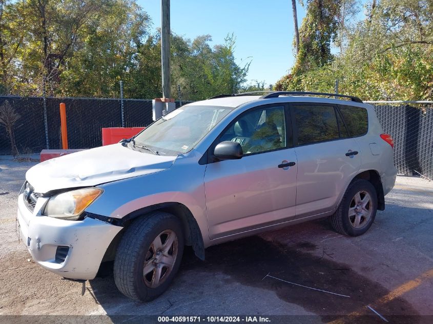 2010 Toyota Rav4 VIN: JTMBF4DV8AD032659 Lot: 40591571