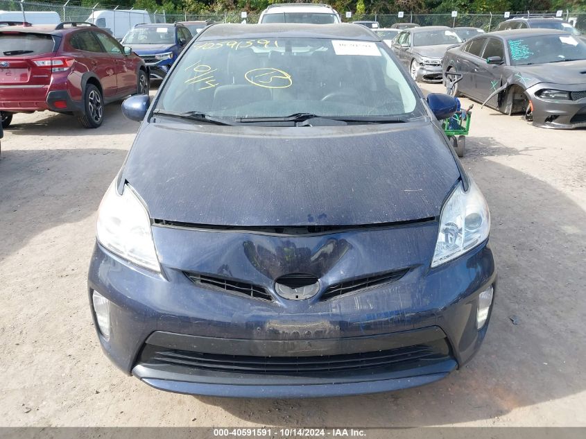 2014 Toyota Prius VIN: JTDKN3DU5E1761469 Lot: 40591591