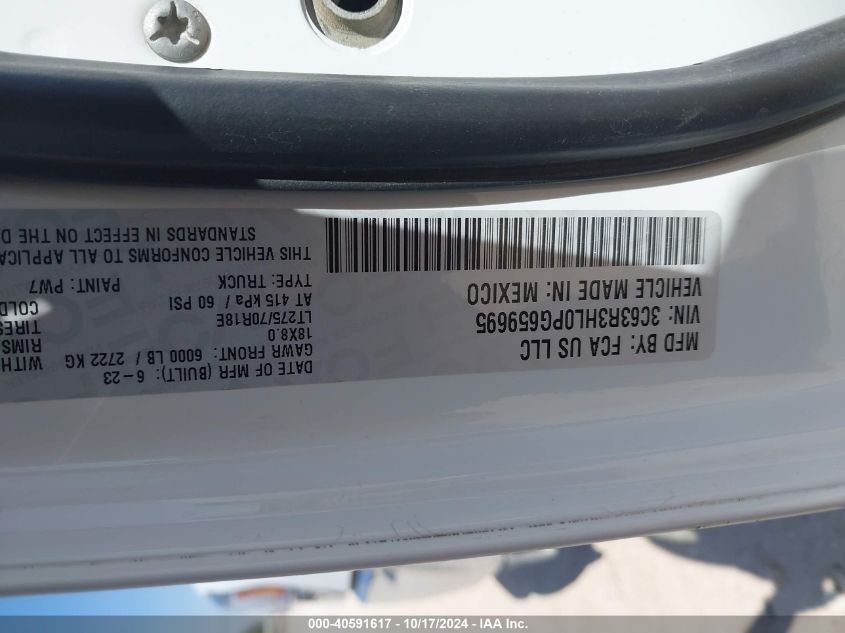 2023 Ram 3500 Big Horn 4X4 8' Box VIN: 3C63R3HL0PG659695 Lot: 40591617