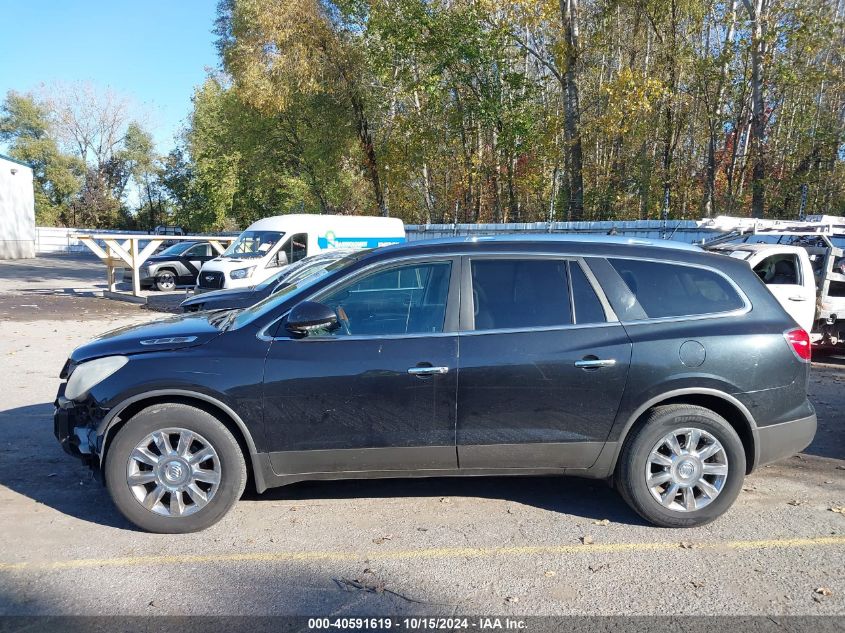 2011 Buick Enclave 1Xl VIN: 5GAKVBED1BJ415036 Lot: 40591619