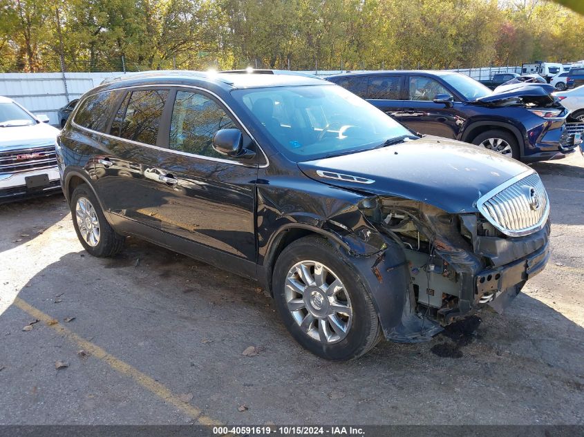 2011 Buick Enclave 1Xl VIN: 5GAKVBED1BJ415036 Lot: 40591619