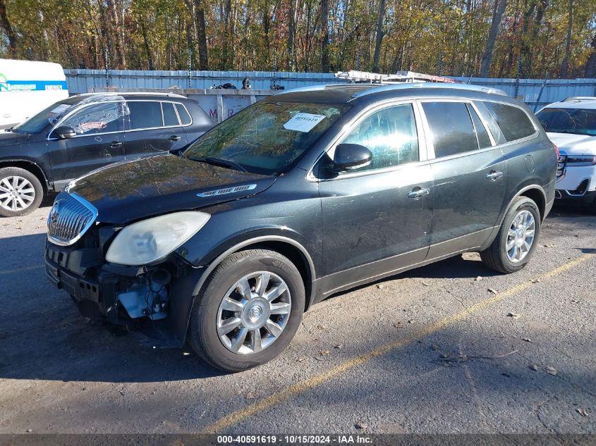 2011 Buick Enclave 1Xl VIN: 5GAKVBED1BJ415036 Lot: 40591619