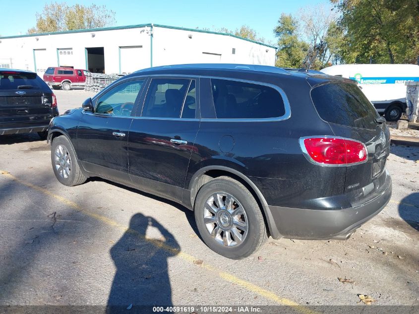 2011 Buick Enclave 1Xl VIN: 5GAKVBED1BJ415036 Lot: 40591619